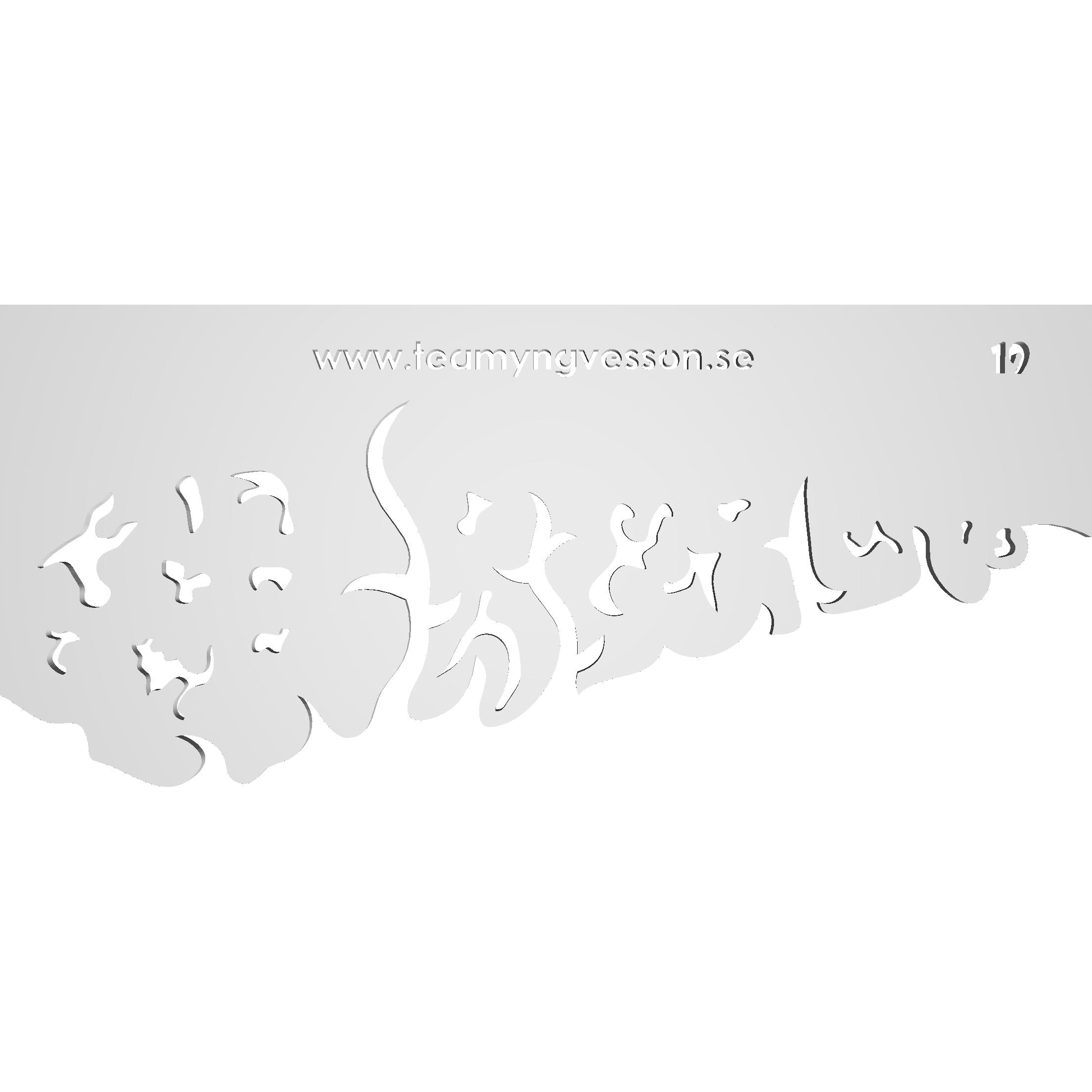 Schablon Mall 19 - 90x200mm