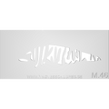 Schablon Mall 46 - 90x200mm